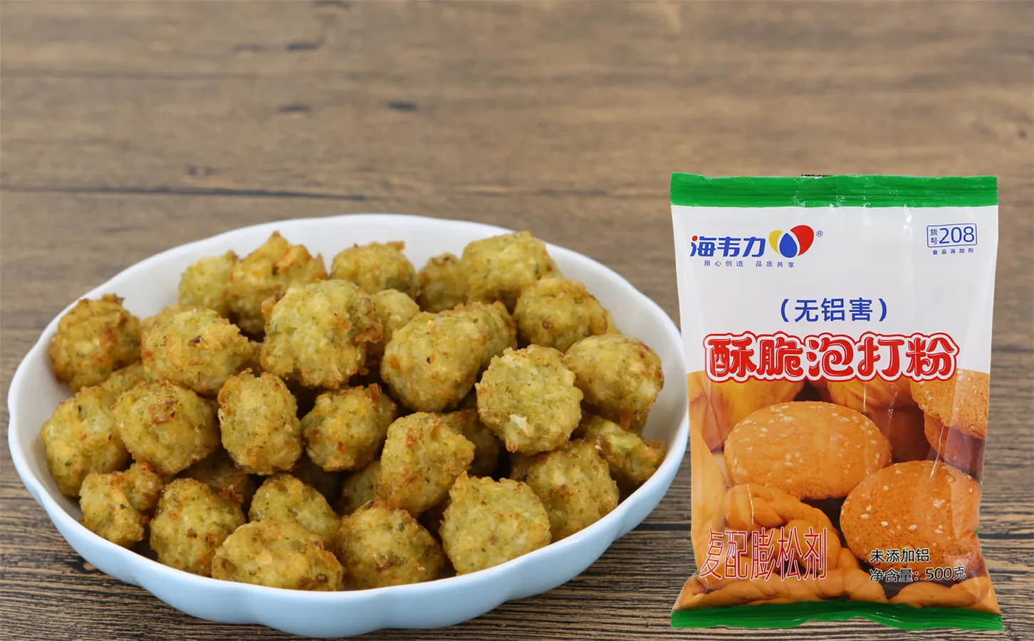 豆沙扭酥的做法