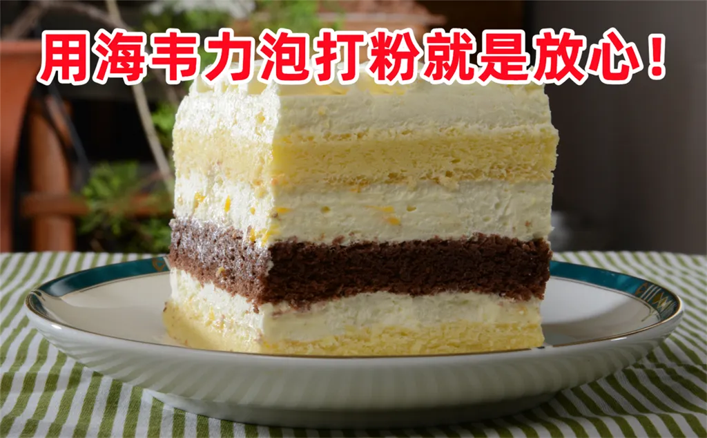 发酵泡打粉,法式松饼的做法和配方