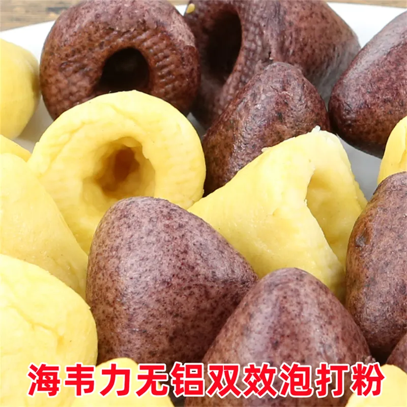 海韦力泡打粉,苹果玛芬的做法步骤