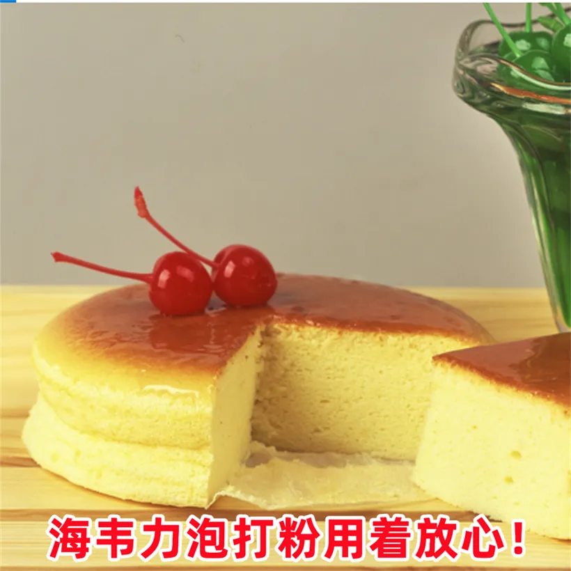 轻乳酪蛋糕怎么做好吃