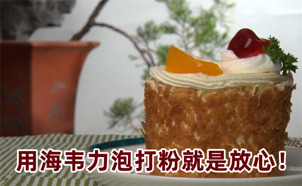 海韦力发酵泡打粉,火腿比萨的做法