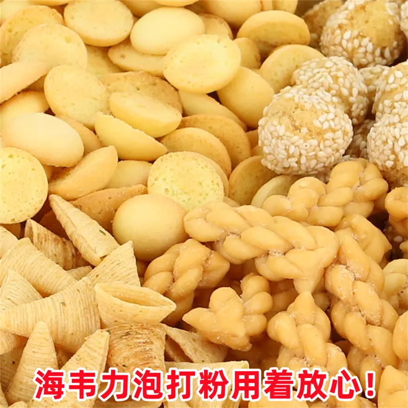 海韦力泡打粉,水果沙拉披萨的做法和配方 