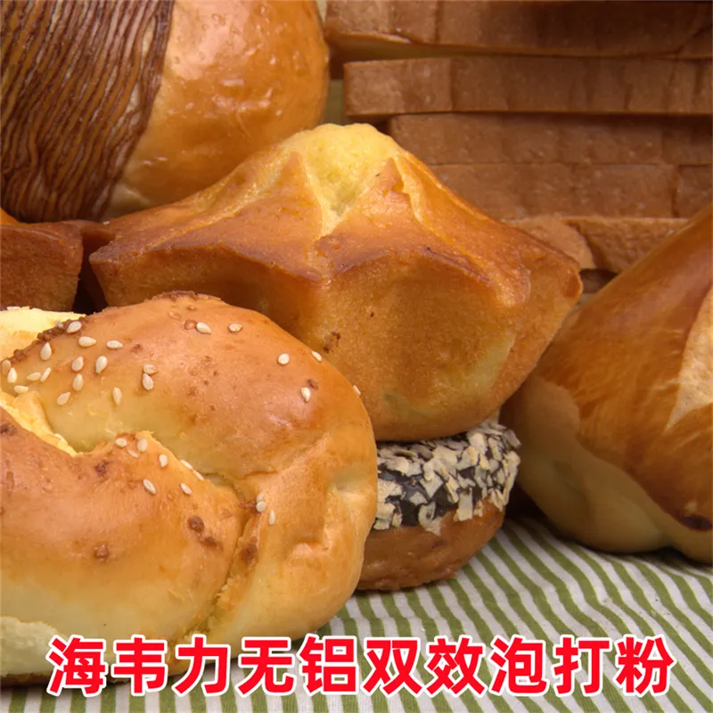 泡打粉,椰子塔的做法