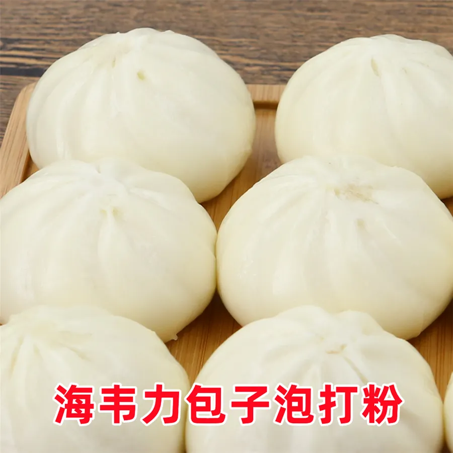 八宝粥的做法