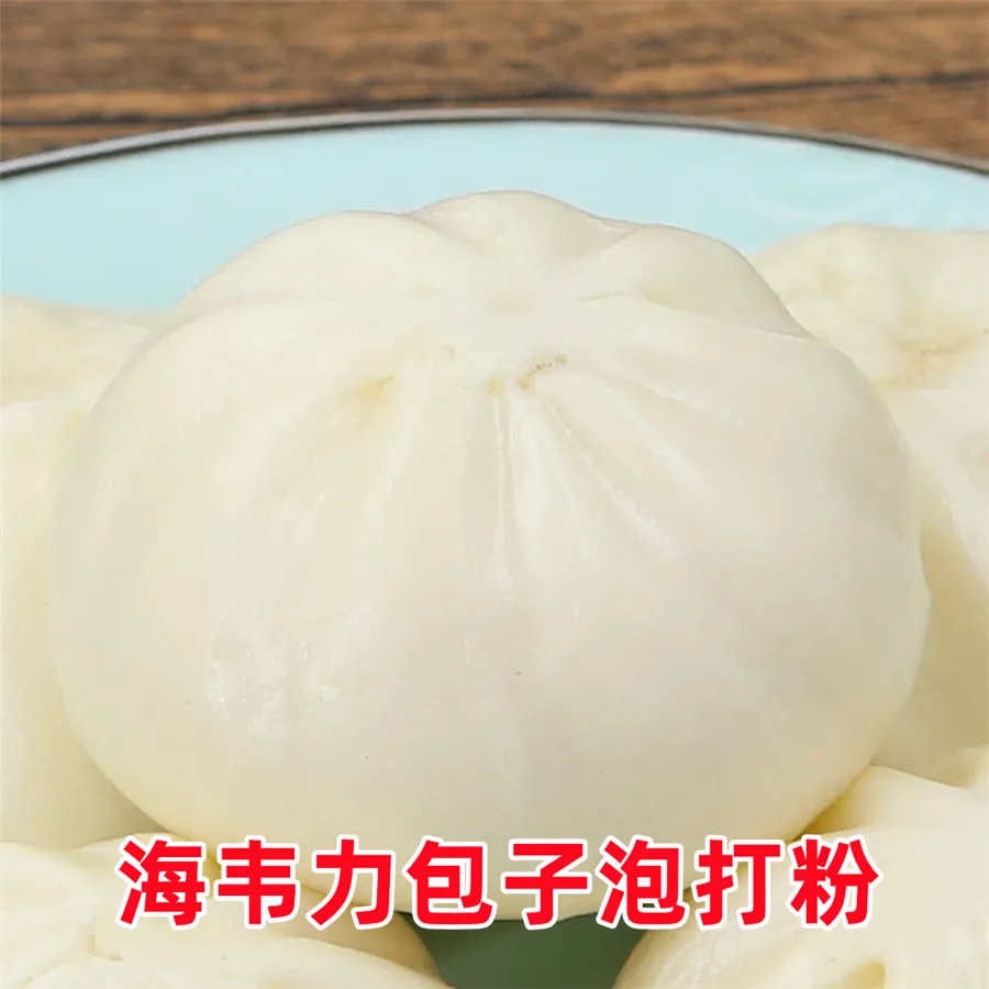 山药枸杞粥的做法