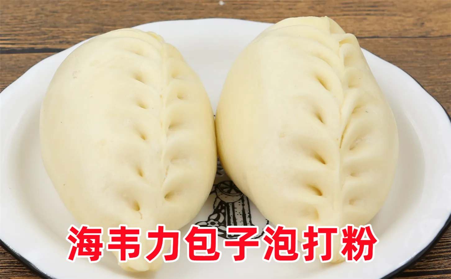 风味咸豆腐脑的做法