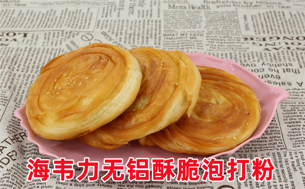 柳州螺蛳粉汤料怎么熬制