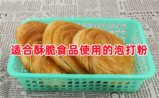 砂锅土豆粉怎么做