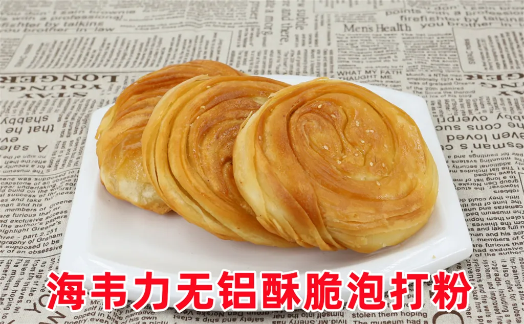 鸡肉砂锅面怎么做好吃
