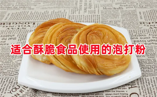 贵州牛肉粉的做法