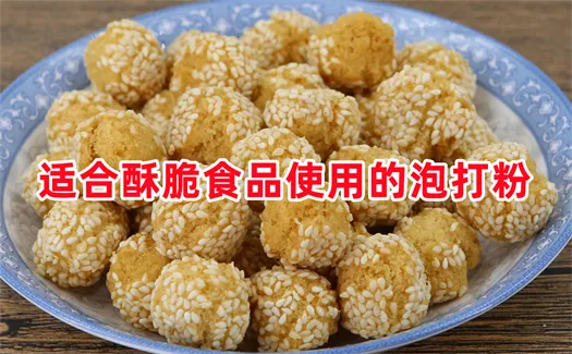 贵州牛肉粉的制作步骤