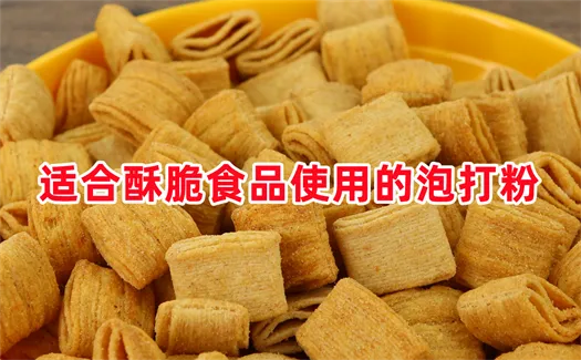 正宗贵州牛肉粉怎么做
