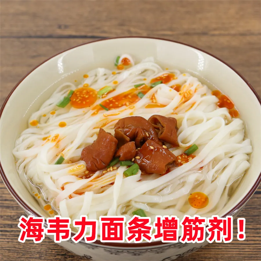腊味炒饭怎么做
