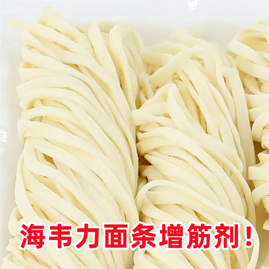 咕咾肉烩饭的做法