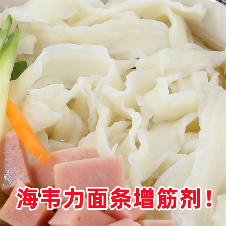 西班牙海鲜烩饭的做法