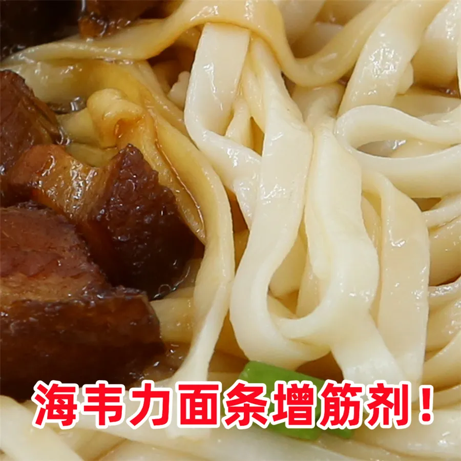 番茄牛肉烩饭的做法
