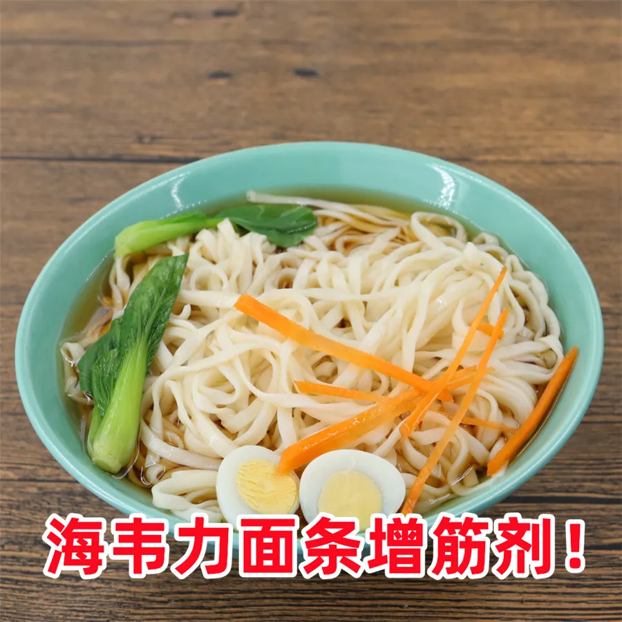 罗汉斋烩饭的做法