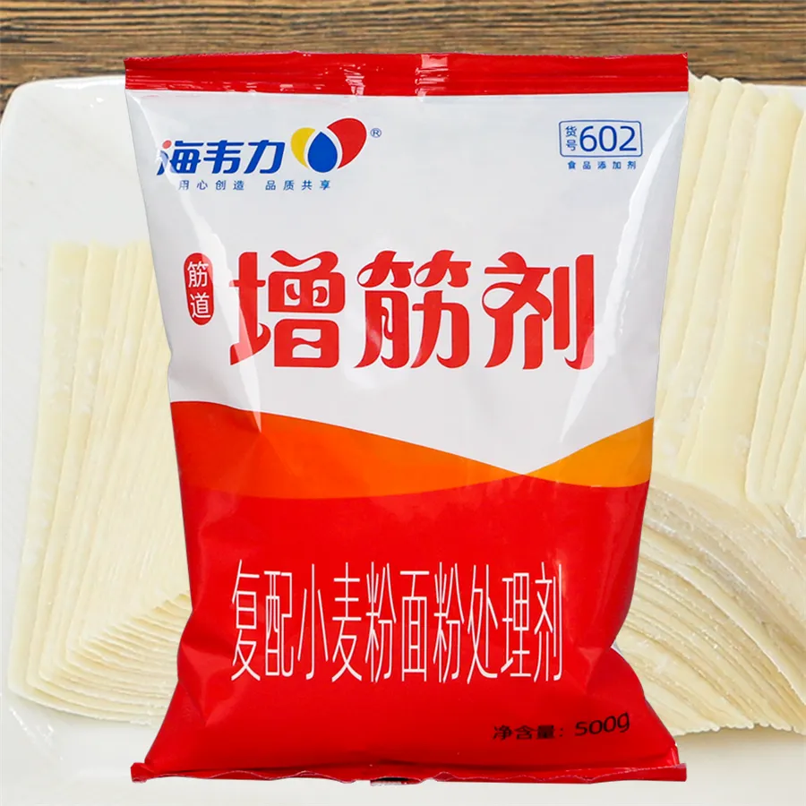 鲜面条增加筋道的配方,面怎么做有劲道,面条面怎么和筋道,面条如何筋道