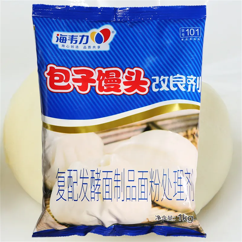 新型包子专用改良剂的介绍,包子铺包子