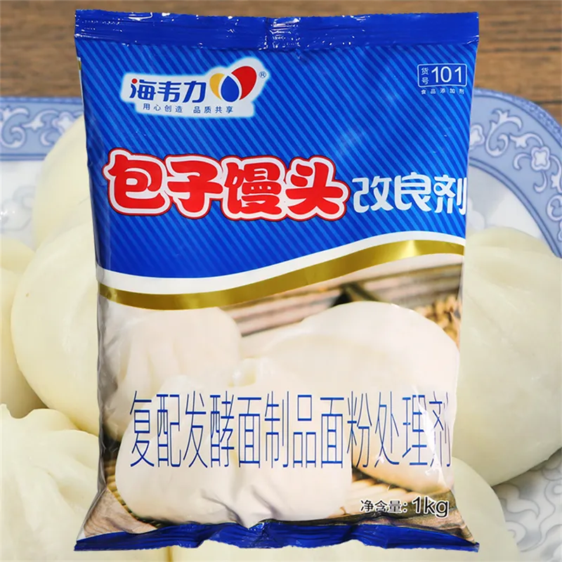 增效包子改良剂的说明,包子的包法大全