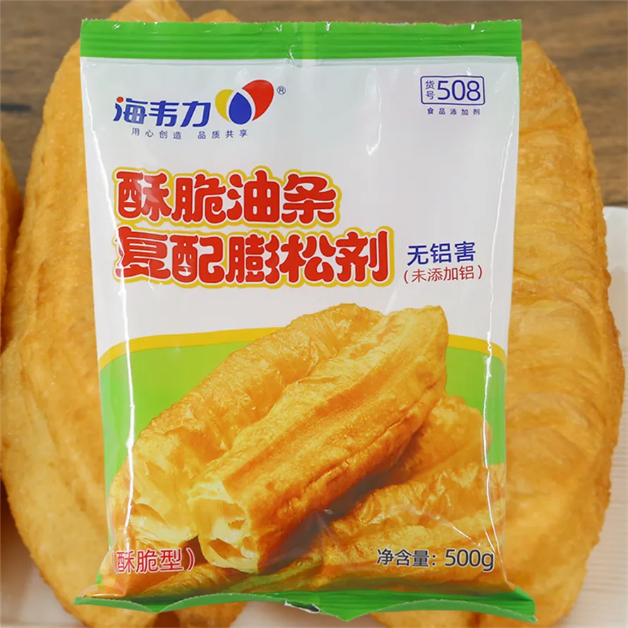 油条冷冻,速冻油条怎么做