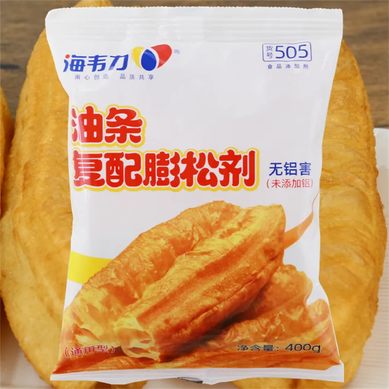 怎么做油条才蓬松,怎么做油条的视频