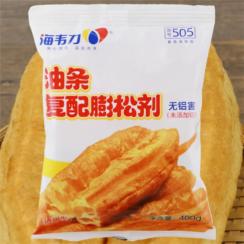 油条怎么做好吃又松软视频,油条怎么做的视频