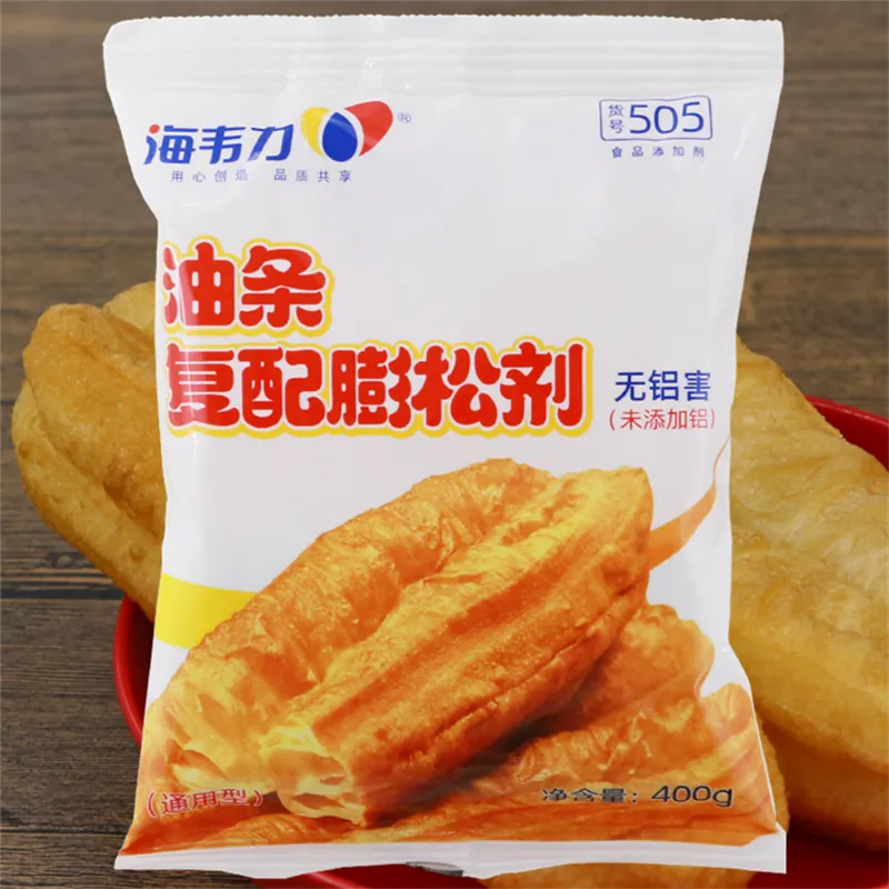油条怎么才能酥脆,油条油饼的做法大全