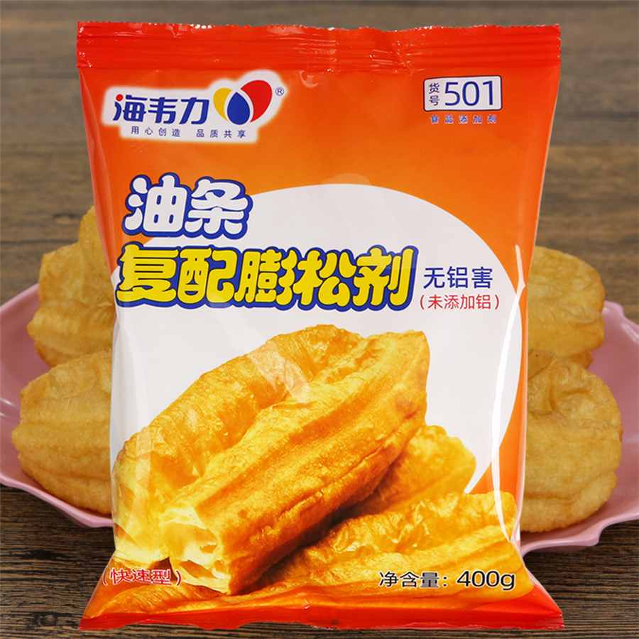 海韦力无铝快速油条膨松剂,香酥大油条配方公开
