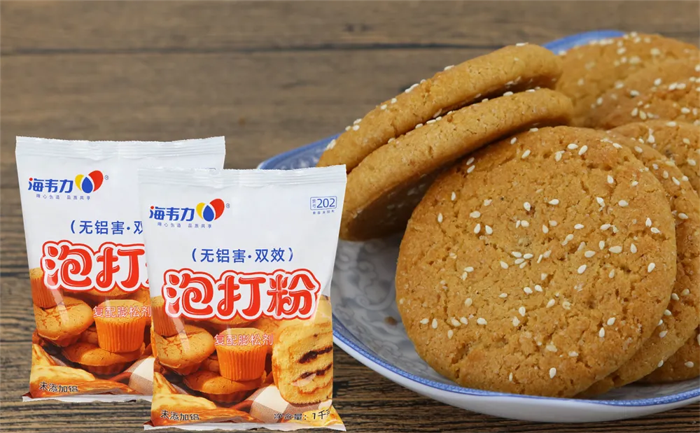 泡打粉和苏打粉,泡打粉是否发酵粉