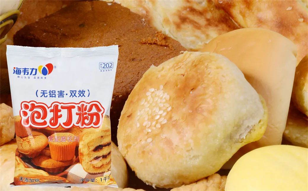 小苏打和泡打粉一样吗的说明,泡打粉如何用