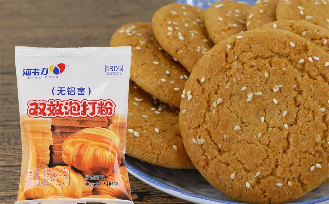 泡打粉是什么东西的介绍,泡打粉种类