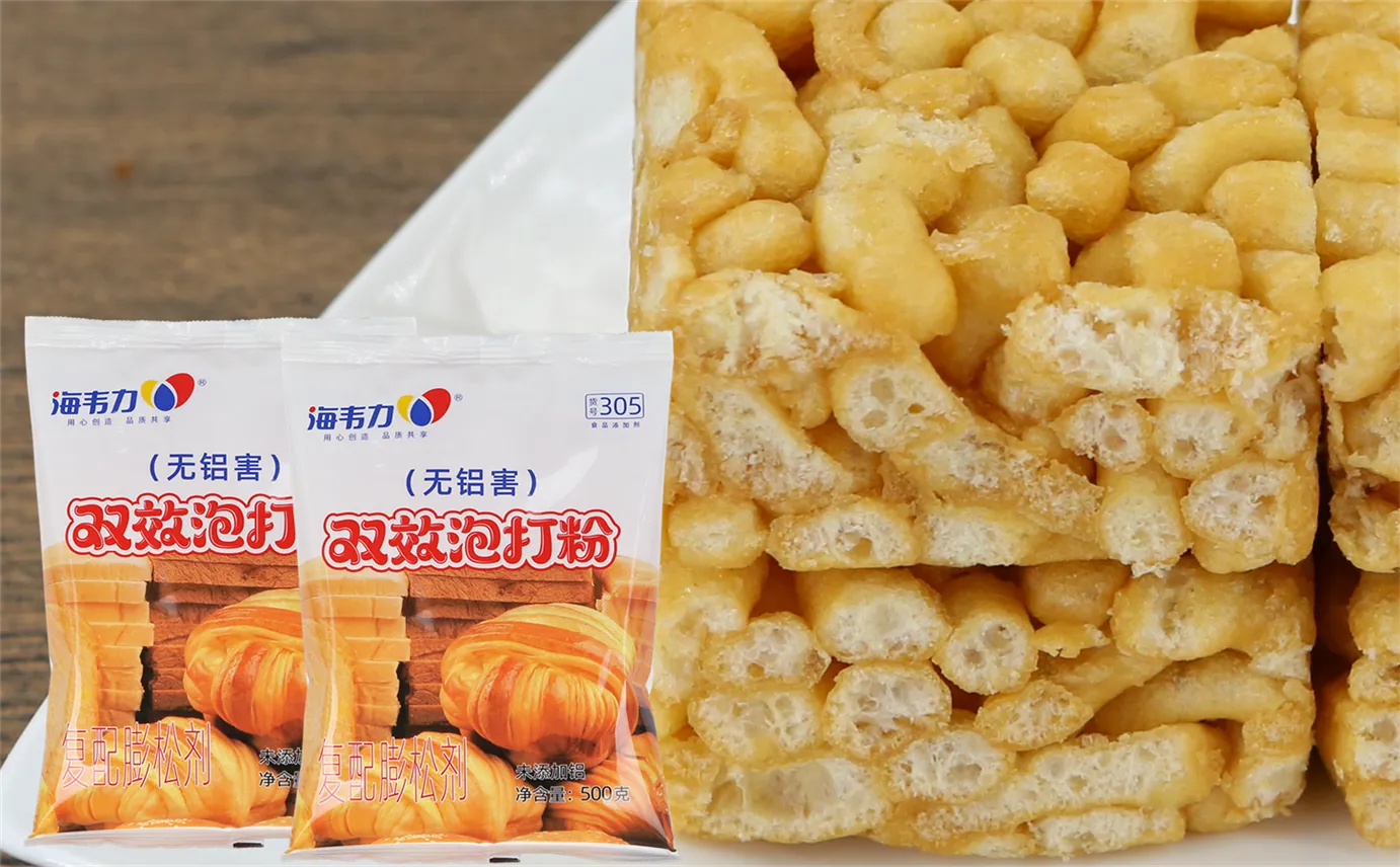 啥是泡打粉说明,泡打粉有什么妙用