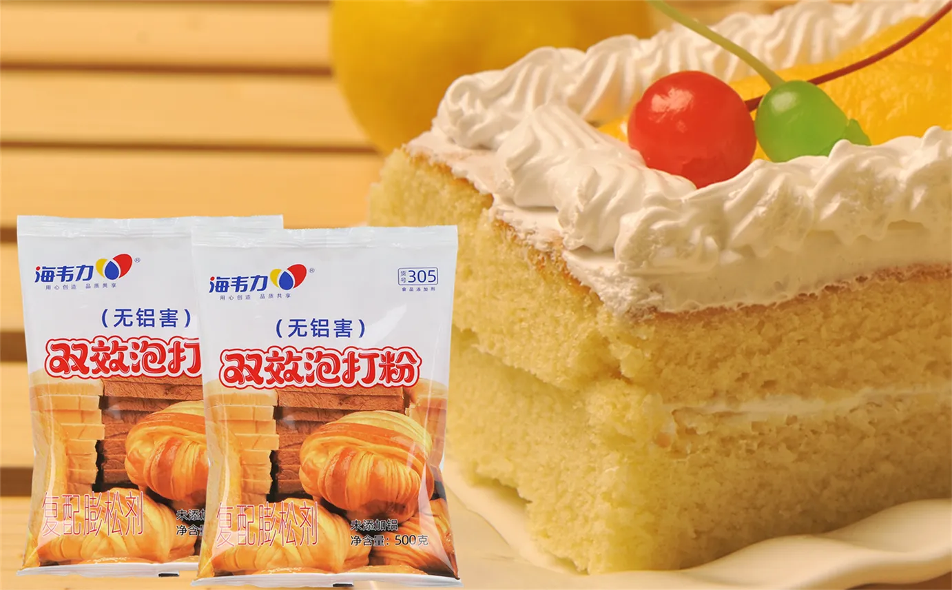 泡打粉是什么,泡打粉用哪种好