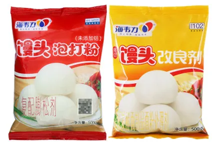 馒头泡打粉的介绍