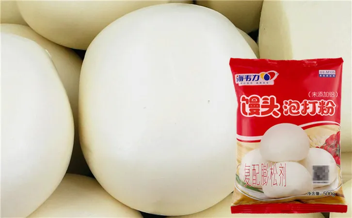 个大饱满的馒头怎么做，如何在家做出白亮松软的大馒头