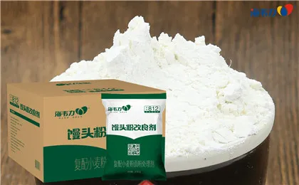 馒头粉改良剂,加工挂面的熟化说明