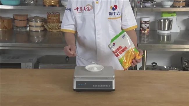 称量膨松剂