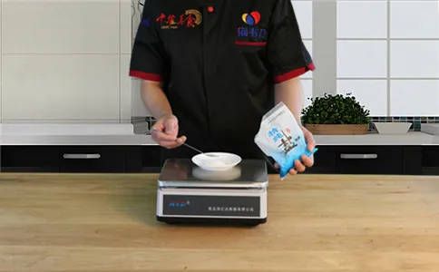 称量食盐