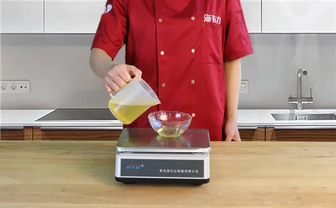 称量食用油