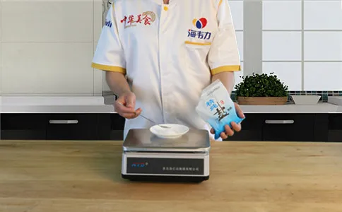 称量食盐