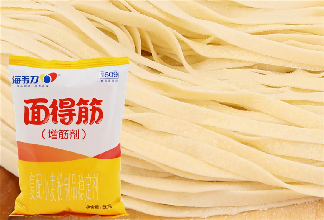 海韦力面得筋,山西刀削面
