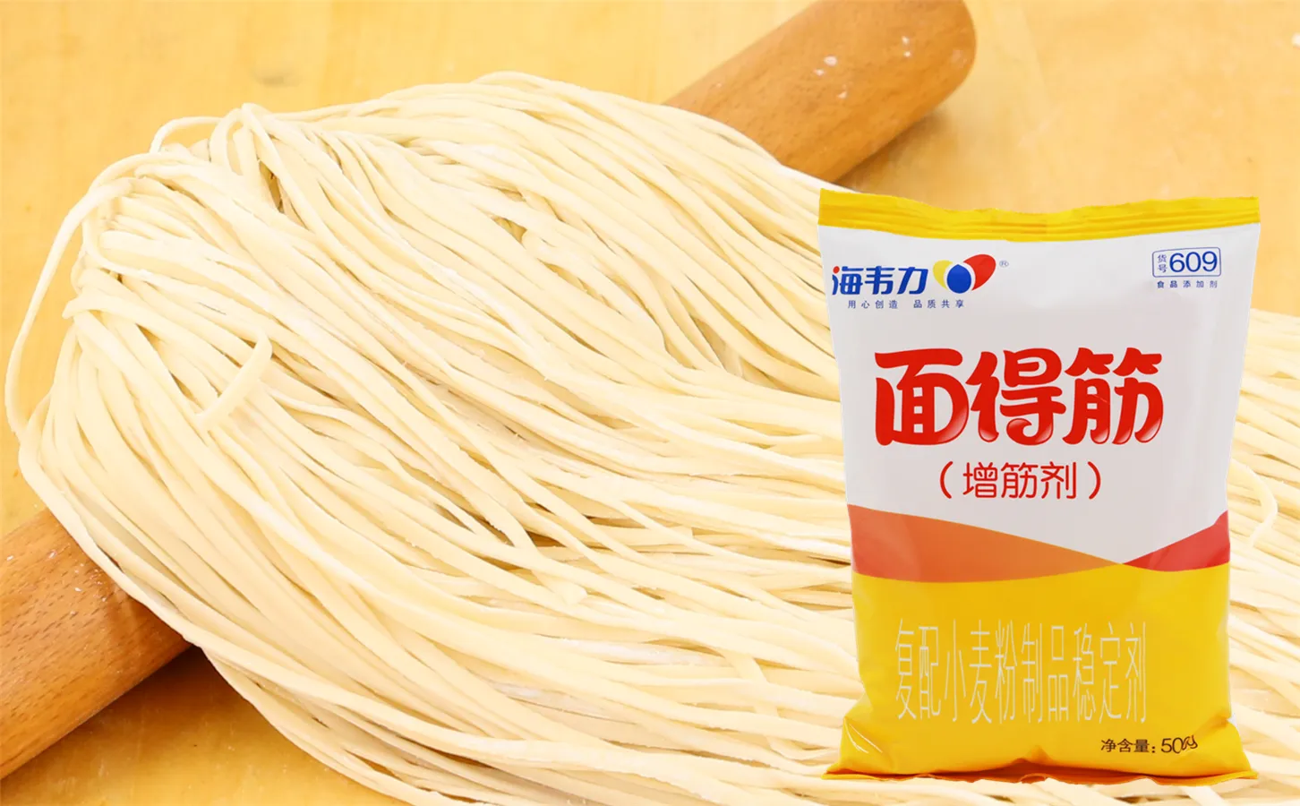 面得筋,奶油蘑菇意大利面的做法步骤