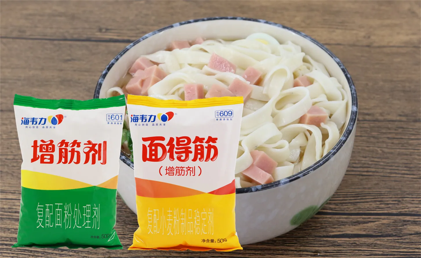 增筋剂,岐山臊子面的做法步骤 增筋剂,岐山臊子面的做法步骤