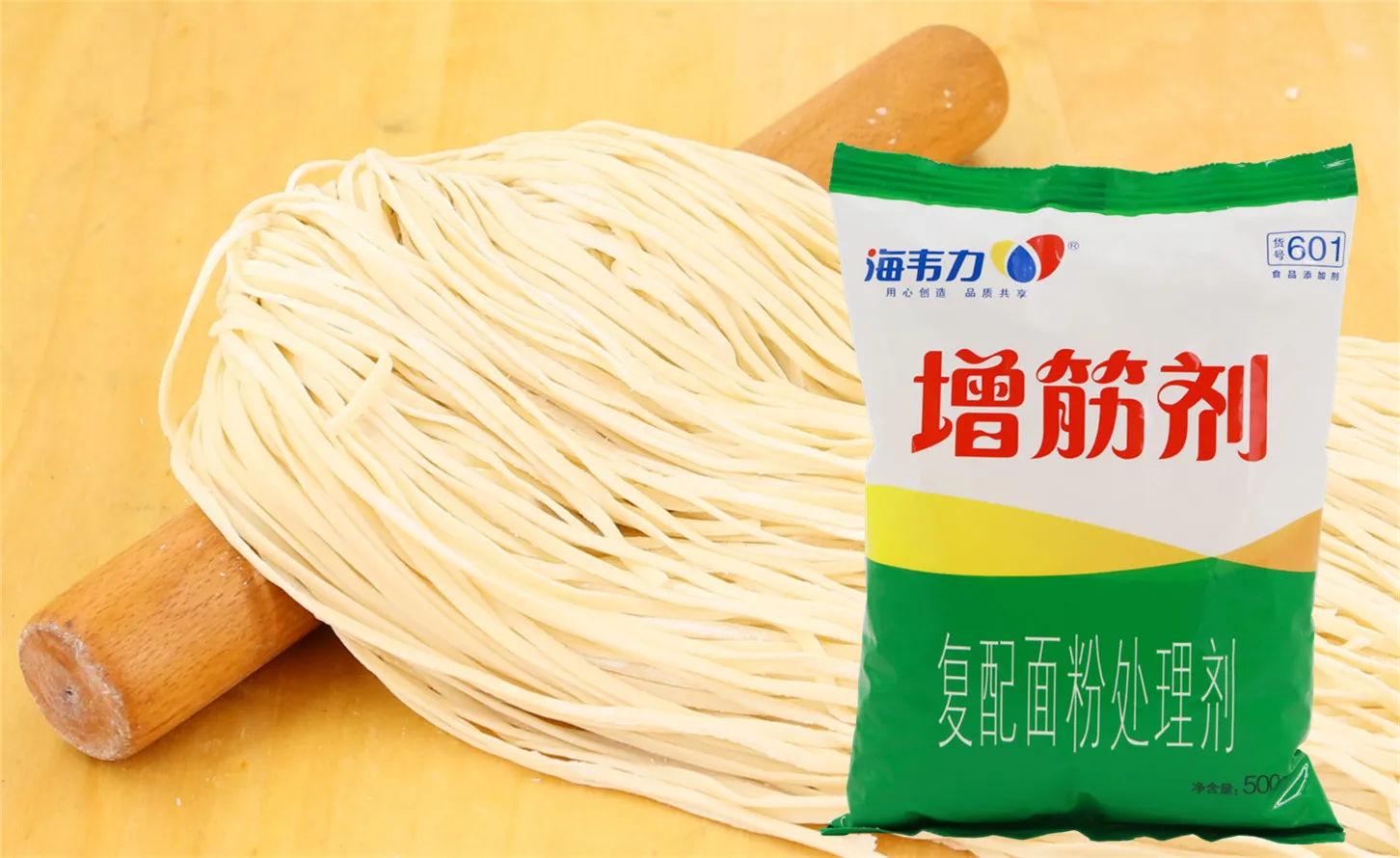 增筋剂,茄汁打卤面的做法步骤