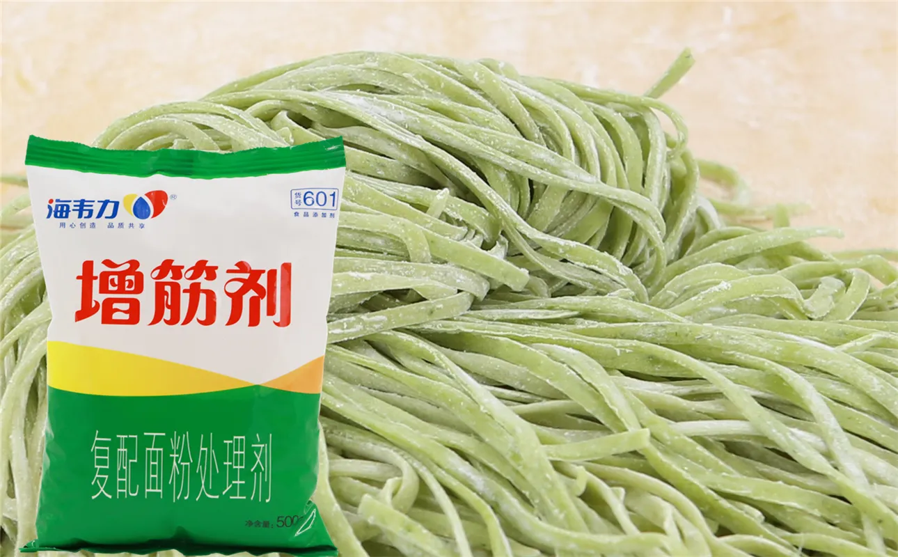 增筋剂,鱼香茄丁凉面的做法步骤