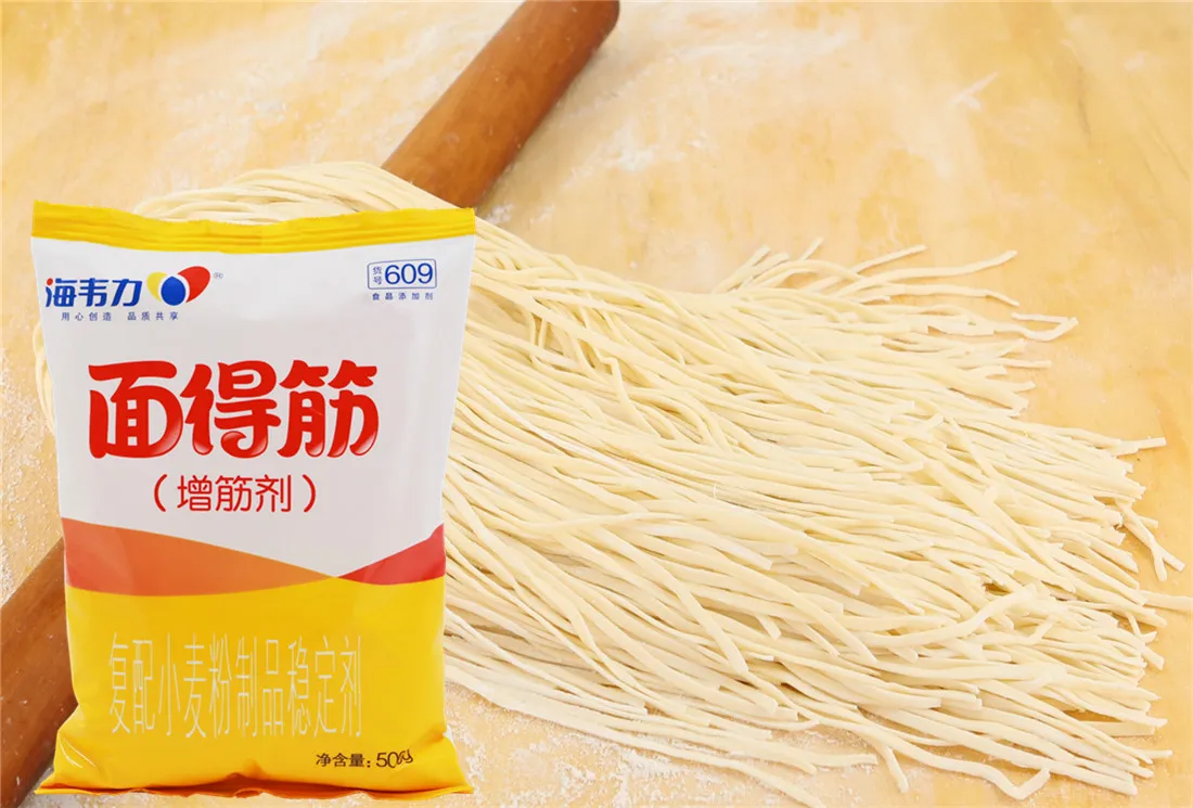 面得筋,三鲜汤面的做法步骤