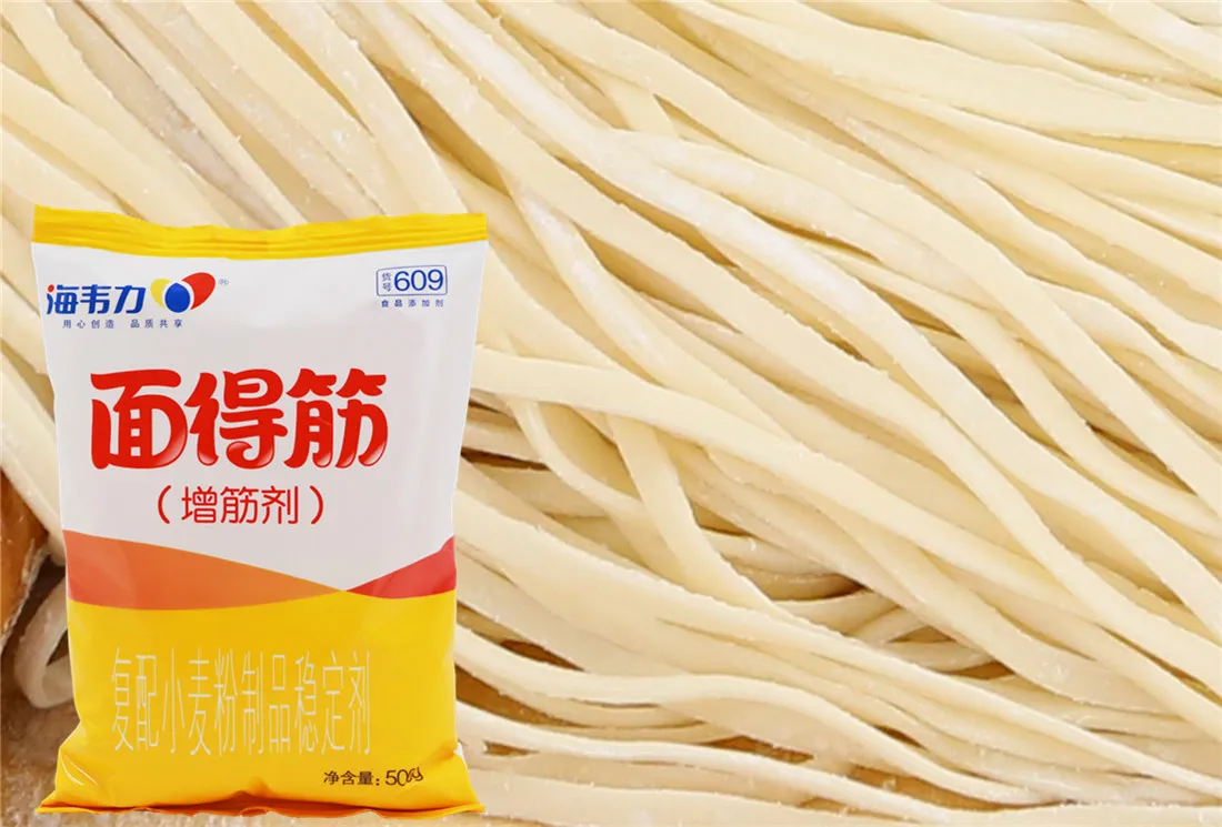 面得筋,三鲜炸酱面的做法步骤
