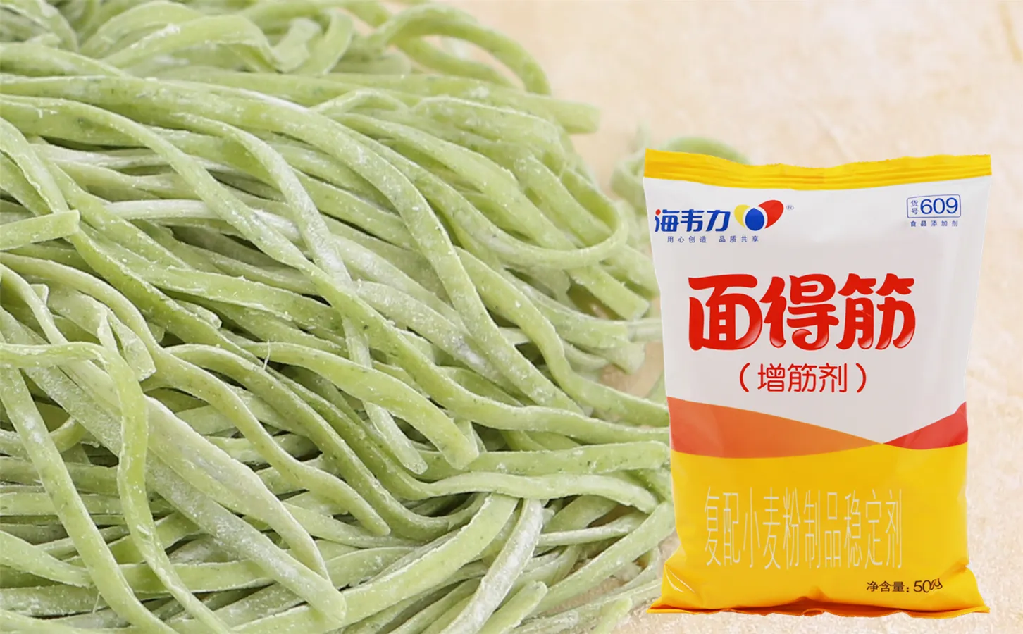 面得筋,陕西油泼面的做法步骤