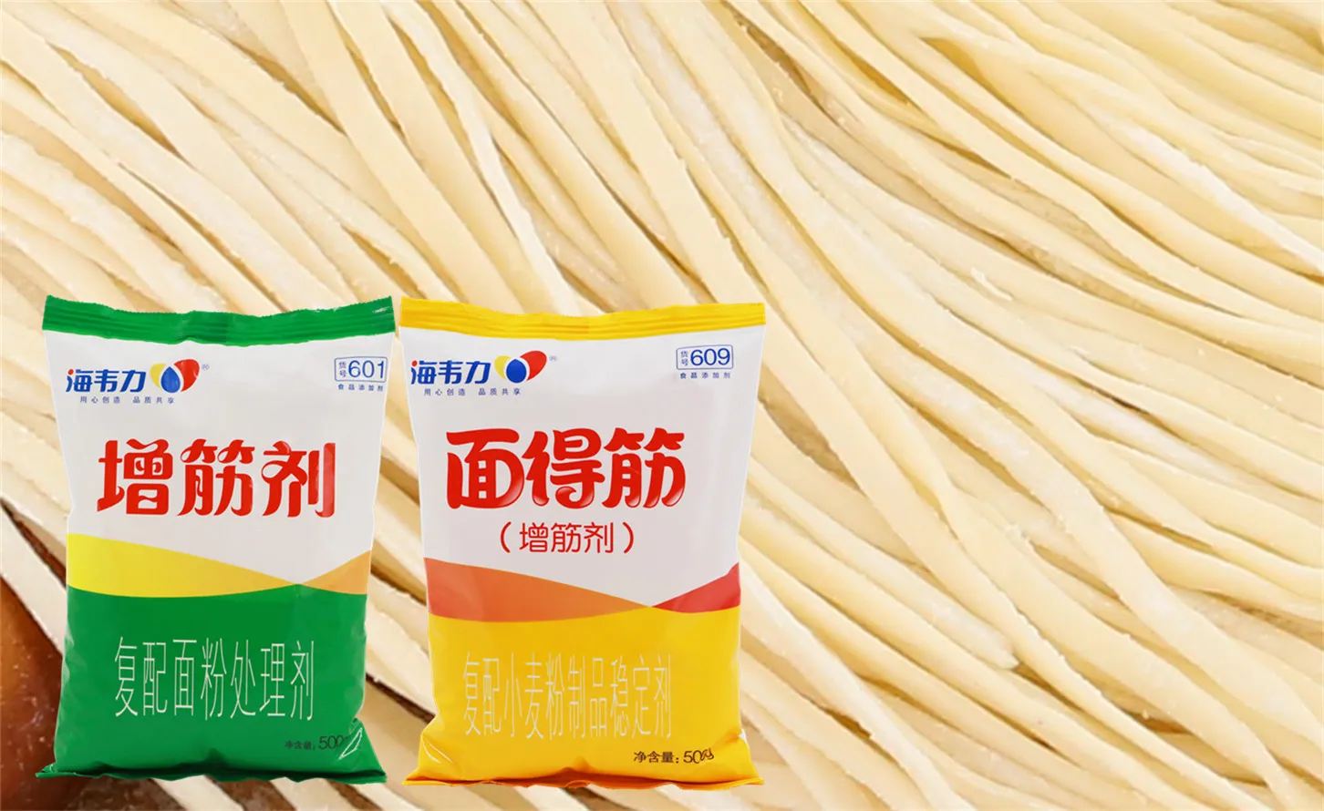 增筋剂,私房炸酱面的做法步骤